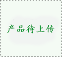 末日求生跑酷游玩流程